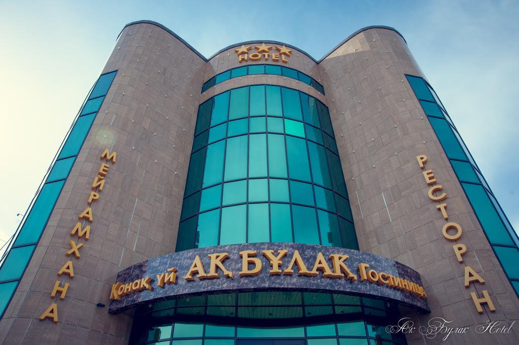 Akbulak Hotel Астана Экстерьер фото