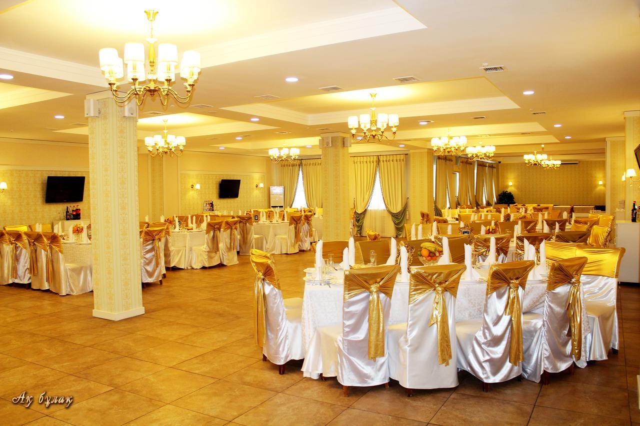 Akbulak Hotel Астана Экстерьер фото